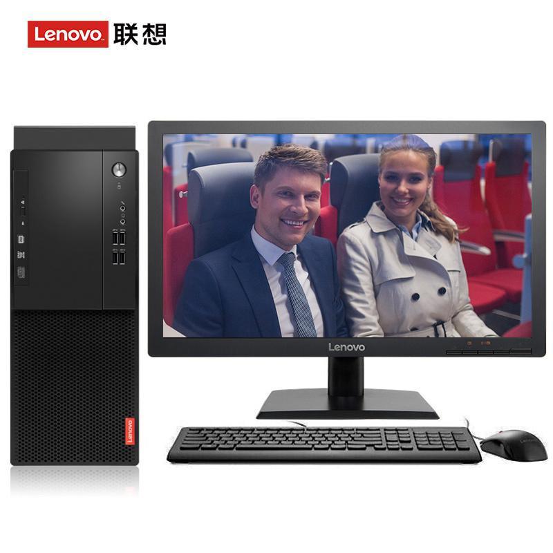 性感美女裸体搞鸡联想（Lenovo）启天M415 台式电脑 I5-7500 8G 1T 21.5寸显示器 DVD刻录 WIN7 硬盘隔离...